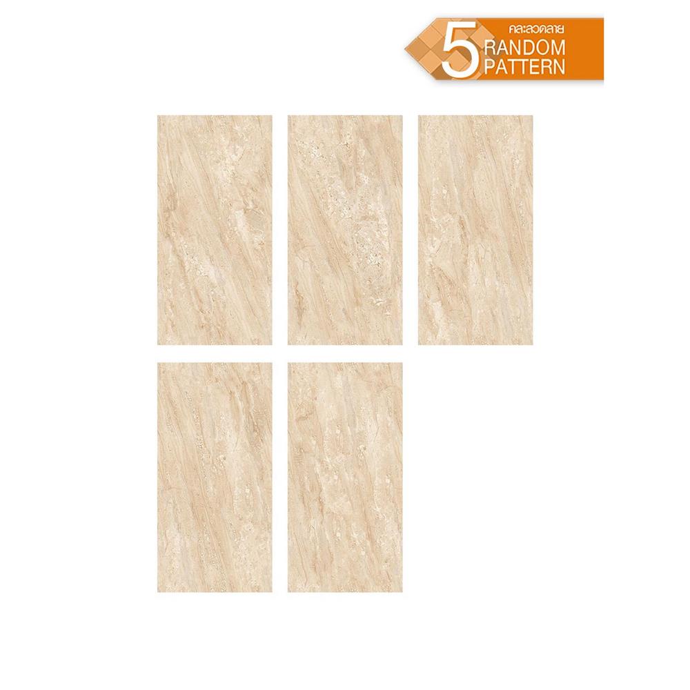 กระเบื้องพื้นพอร์ซเลน 80x160 ซม. DURAGRES กาเวลโล่ เบจ 2.56 ตร.ม.