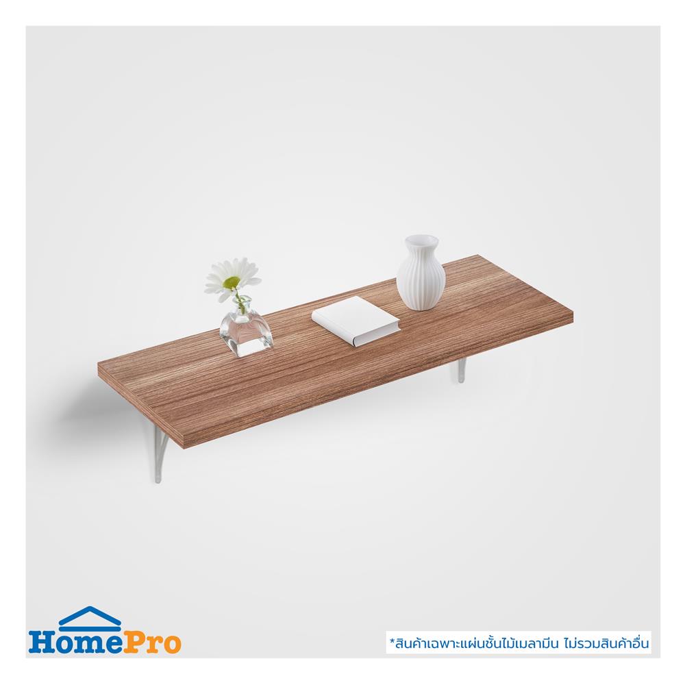 แผ่นชั้นไม้เมลามีน STACKO 80X30X1.6 ซม. สีดาร์ค วอลนัท