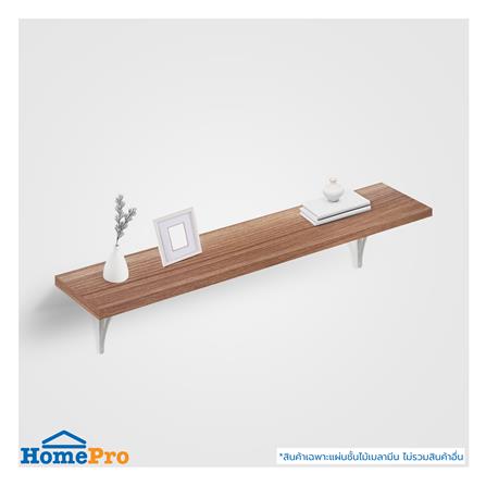 แผ่นชั้นไม้เมลามีน STACKO 120X20X1.6 ซม. สีดาร์ค วอลนัท_3