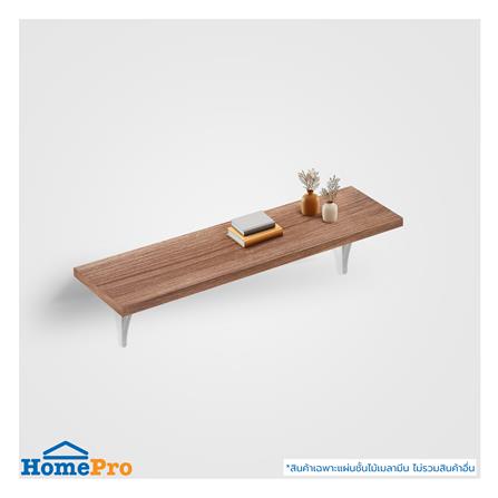 แผ่นชั้นไม้เมลามีน STACKO 80X20X1.6 ซม. สีดาร์ค วอลนัท_3