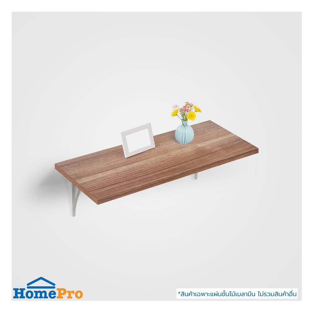 แผ่นชั้นไม้เมลามีน STACKO 60X30X1.6 ซม. สีดาร์ค วอลนัท