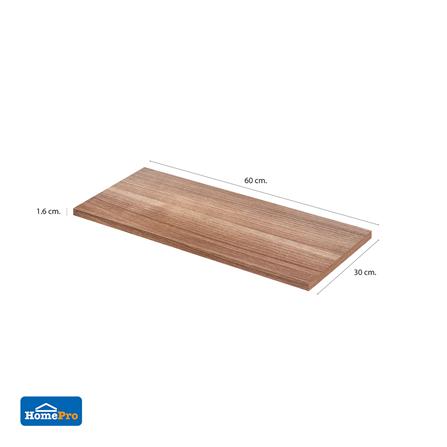 แผ่นชั้นไม้เมลามีน STACKO 60X30X1.6 ซม. สีดาร์ค วอลนัท_4