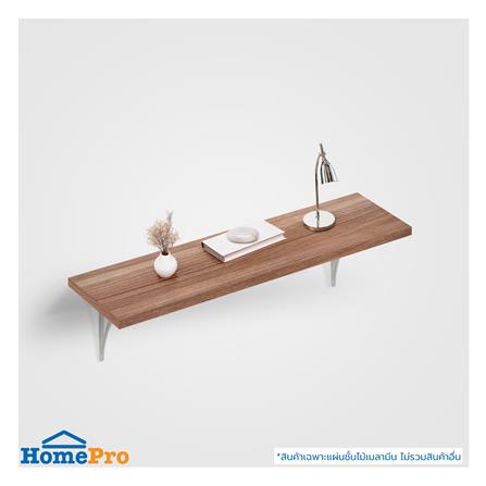 แผ่นชั้นไม้เมลามีน STACKO 60X20X1.6 ซม. สีดาร์ค วอลนัท_3