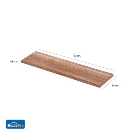 แผ่นชั้นไม้เมลามีน STACKO 60X20X1.6 ซม. สีดาร์ค วอลนัท_4