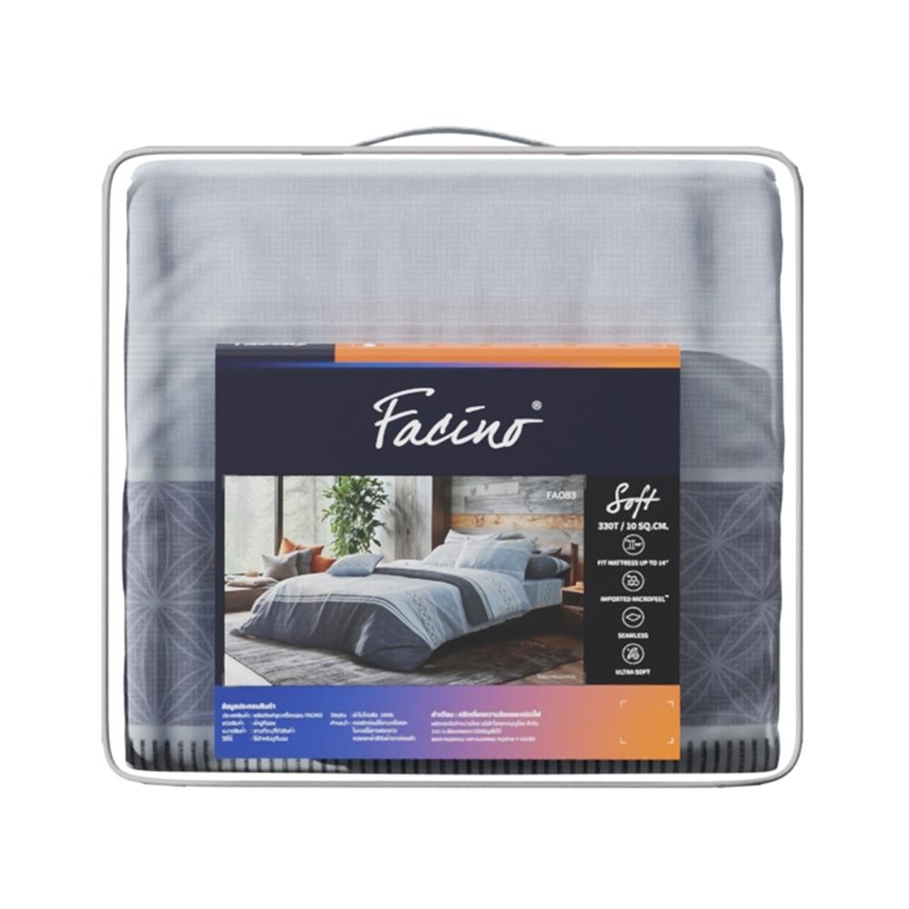 ชุดผ้าปูที่นอน 3.5 ฟุต (ชุด 4 ชิ้น) FACINO PRINT FA083