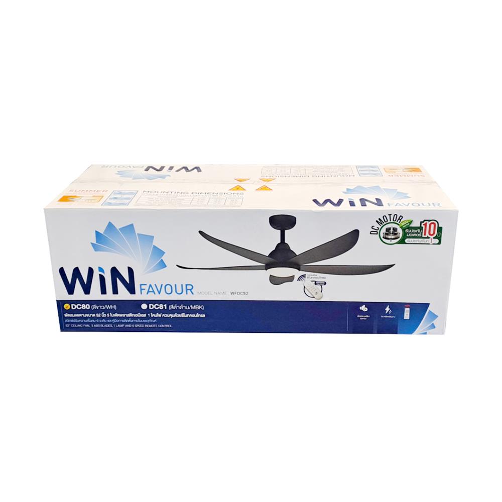 พัดลมโคมไฟ LED WINFAVOUR WFDC52/DC80(WH) 52 นิ้ว 24 วัตต์ DAYLIGHT/COOL WHITE/WARM WHITE สีขาว