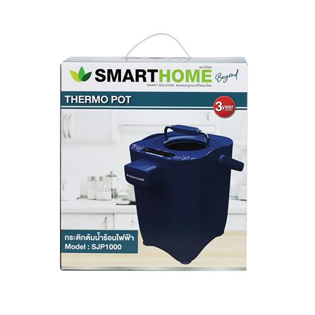 กระติกน้ำร้อน DIGITAL SMARTHOME SJP1000 2 ลิตร_3