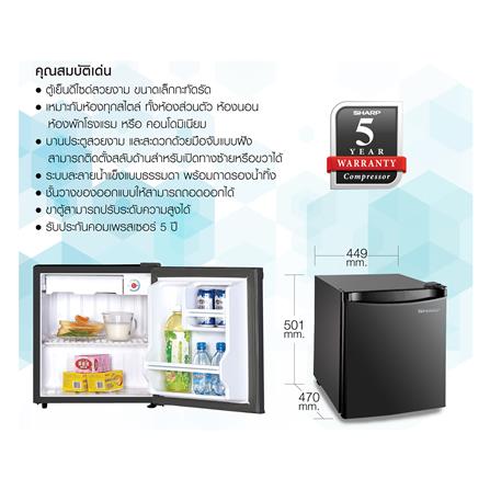 ตู้เย็น 1 ประตู SHARP SJ-MB50-B 1.7 คิว สีดำ_4