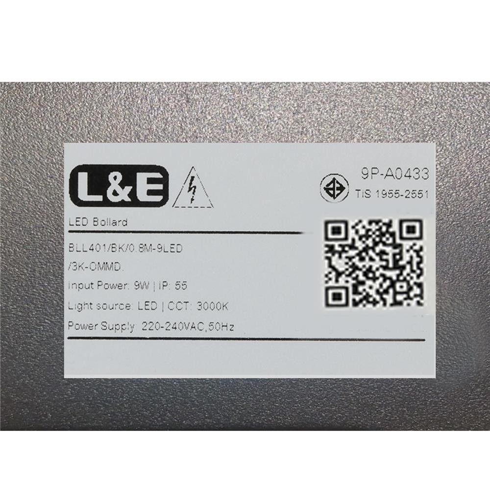 ไฟทางเดิน LED L&E 9P-A0433 9 วัตต์ WARM WHITE สีดำ