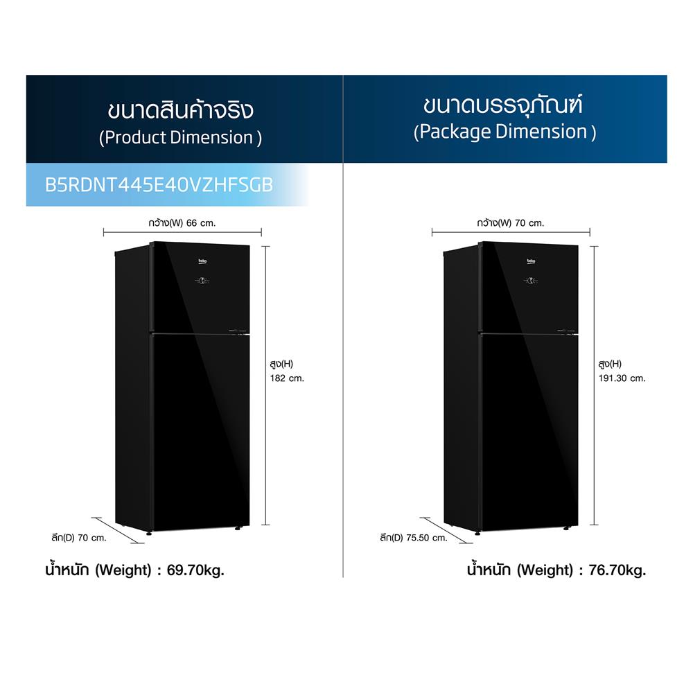 ตู้เย็น 2 ประตู BEKO B5RDNT445E40VZHFSGB 14.3 คิว กระจกดำ