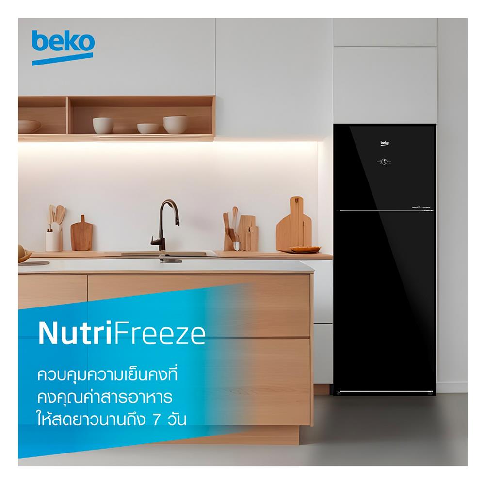 ตู้เย็น 2 ประตู BEKO B5RDNT445E40VZHFSGB 14.3 คิว กระจกดำ