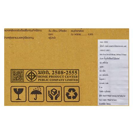 กระเบื้องผนัง 30x60 ซม. TARA โอเรียนน่า กลาง เทา A 1.44 ตร.ม._7