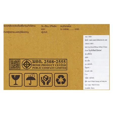 กระเบื้องผนัง 30x60 ซม. TARA โอเรียนน่า เทาอ่อน A 1.44 ตร.ม._7