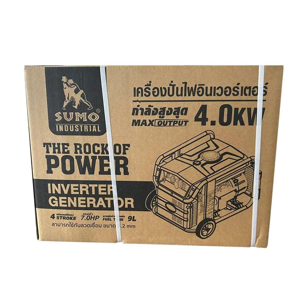เครื่องปั่นไฟ อินเวอร์เตอร์ SUMO 4.0 กิโลวัตต์