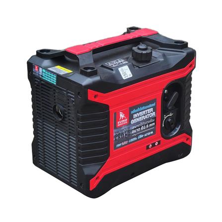 เครื่องปั่นไฟ อินเวอร์เตอร์ SUMO 2.5 กิโลวัตต์_1