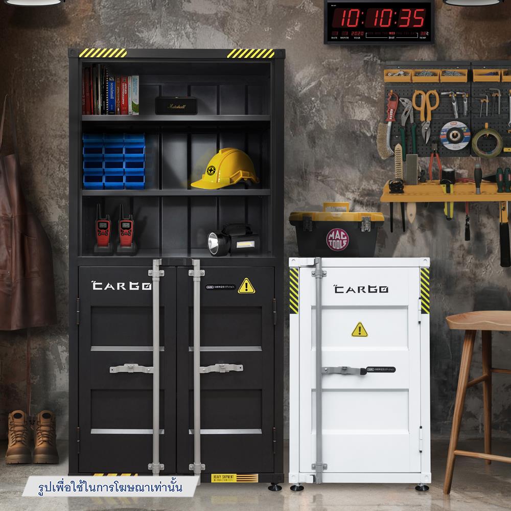 ตู้เอกสารเหล็กเตี้ย SURE CG-643L 60 ซม. สีขาว