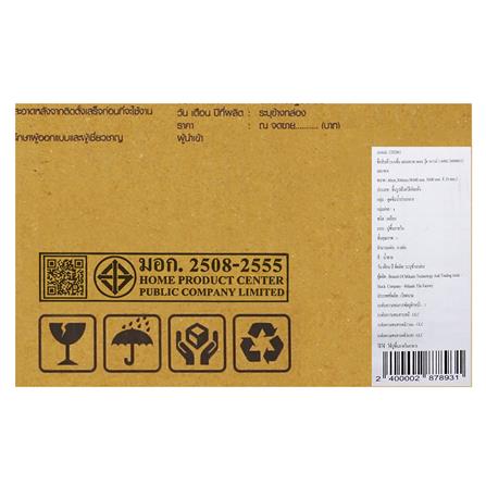 กระเบื้องพื้น 60x60 ซม. TARA เจเลน วู้ด บราวน์ A 1.44 ตร.ม._4