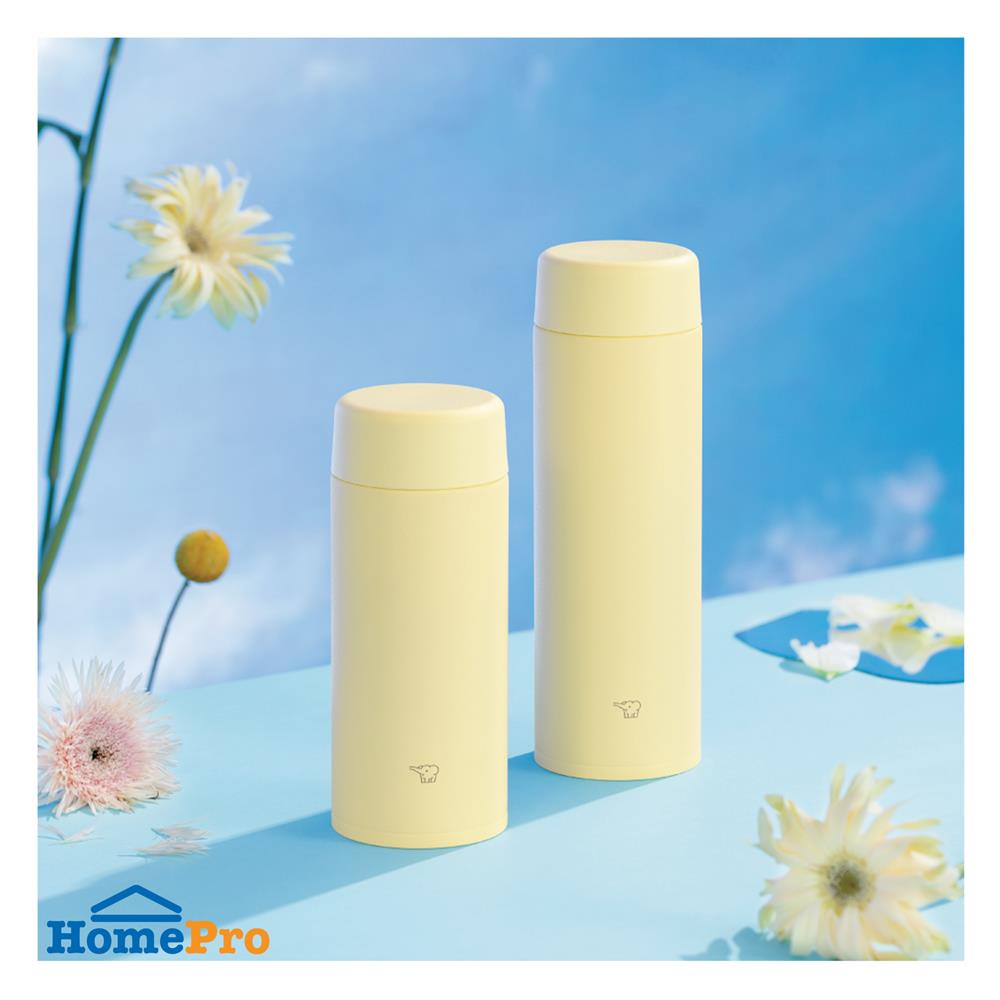 กระติกสุญญากาศ 480 มล. ZOJIRUSHI SU-AA48-YM สีเหลือง