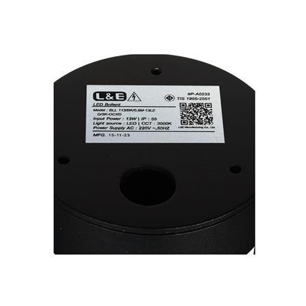 ไฟทางเดิน LED L&E 9P-A0233 13 วัตต์ WARM WHITE สีดำ_5