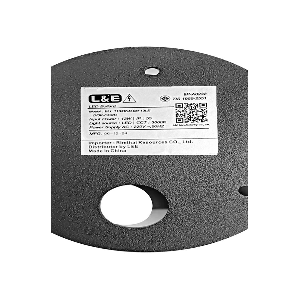 ไฟทางเดิน LED L&E 9P-A0232 13 วัตต์ WARM WHITE สีดำ