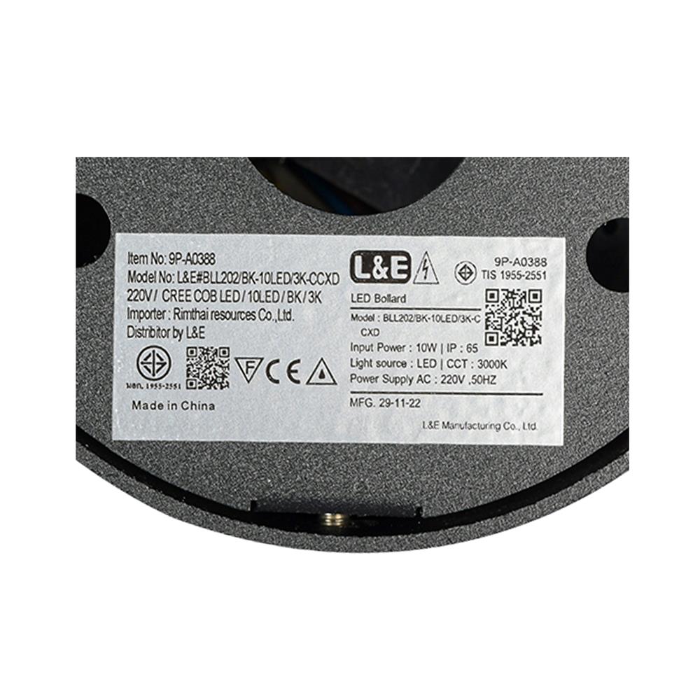 ไฟทางเดิน LED L&E 9P-A0388 10 วัตต์ WARM WHITE สีดำ