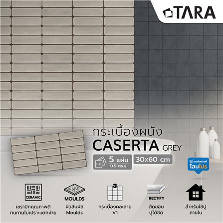 กระเบื้องผนัง 30x60 ซม. TARA คาเซอร์ทา เกรย์ A 0.9 ตร.ม._6