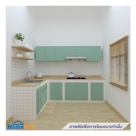 บานใต้เตา MJ DOT 86x56 ซม. สี PASTEL MINT_2