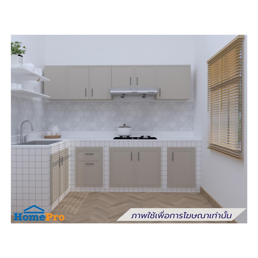 บานใต้เตา MJ SLIM SHAKER 86x56 ซม. ฺสี BEIGE