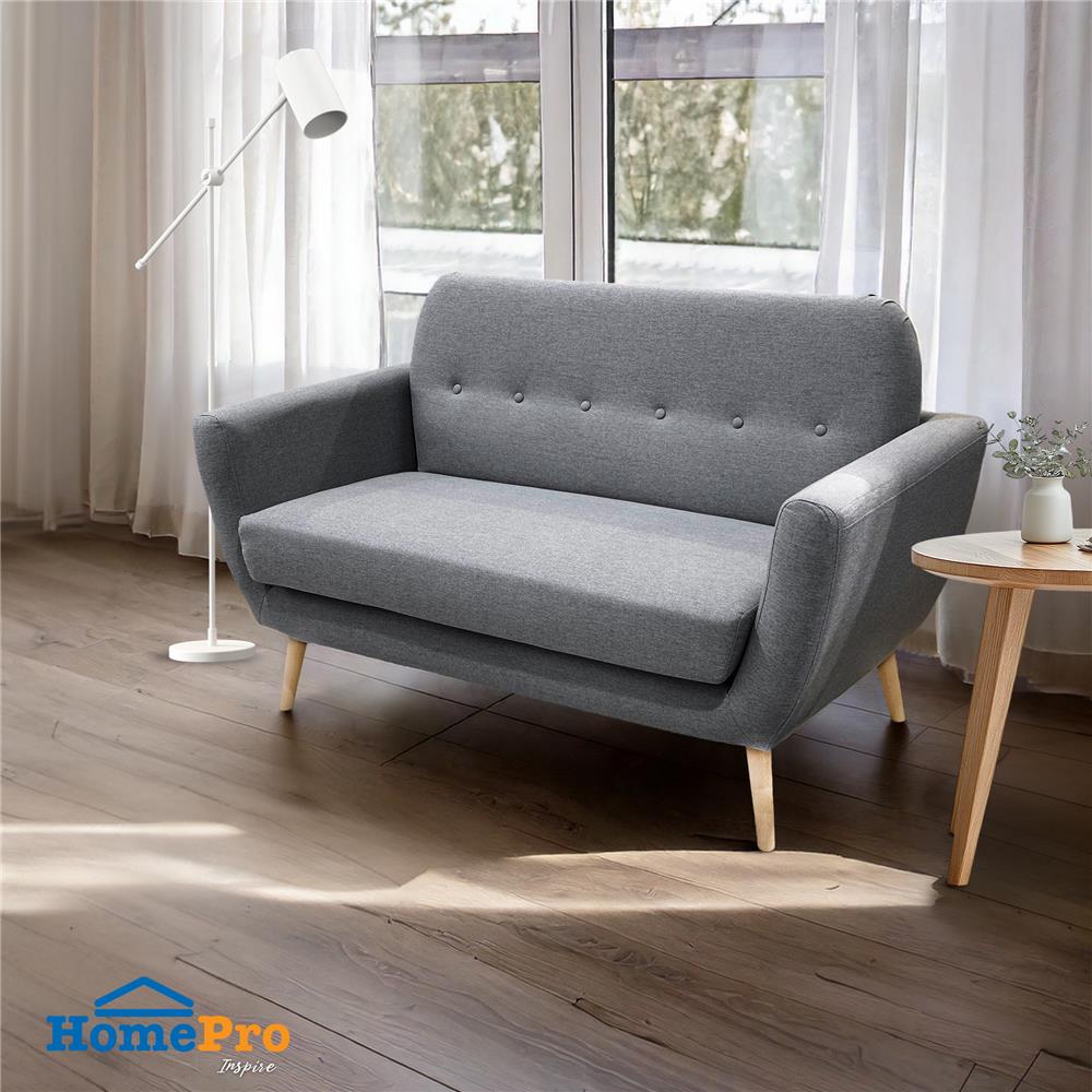 โซฟา 2 ที่นั่ง FURDINI SCANDI SAVANNAH สีเทาเข้ม