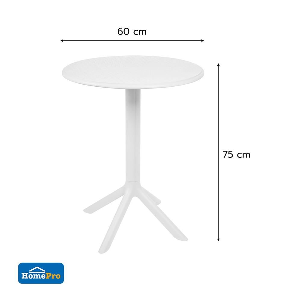 โต๊ะพลาสติก SPRING KENTA สีขาว