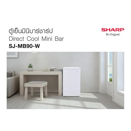 ตู้เย็น 1 ประตู SHARP SJ-MB90-W 3.2 คิว สีขาว_3