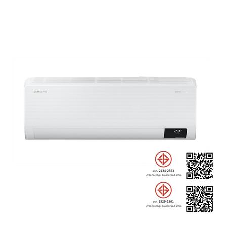 แอร์ผนัง SAMSUNG AR13CYHCAWKNST 12,000 บีทียู อินเวอร์เตอร์_6