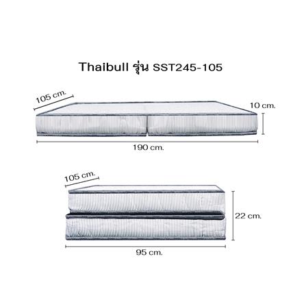 ที่นอน 3.5 ฟุต THAIBULL SST245-105_6