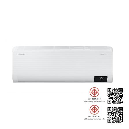 แอร์ผนัง SAMSUNG AR18CYHCAWKNST 18000 บีทียู อินเวอร์เตอร์_6