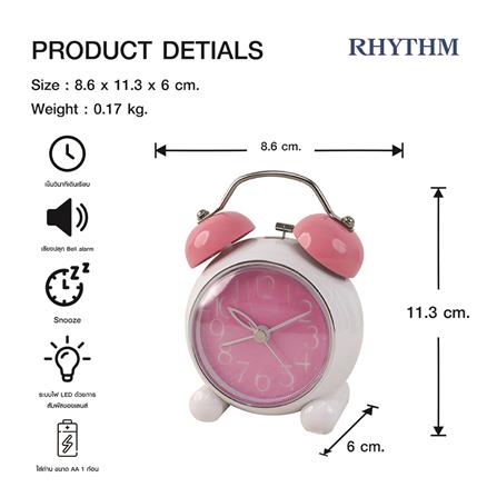 นาฬิกาปลุก RHYTHM CRA860NR13 4.5 นิ้ว สีชมพู_6