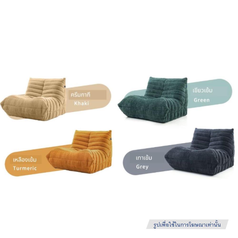 เบาะรองนั่ง INTERY CT234D133 30X39 นิ้ว สีเทาเข้ม