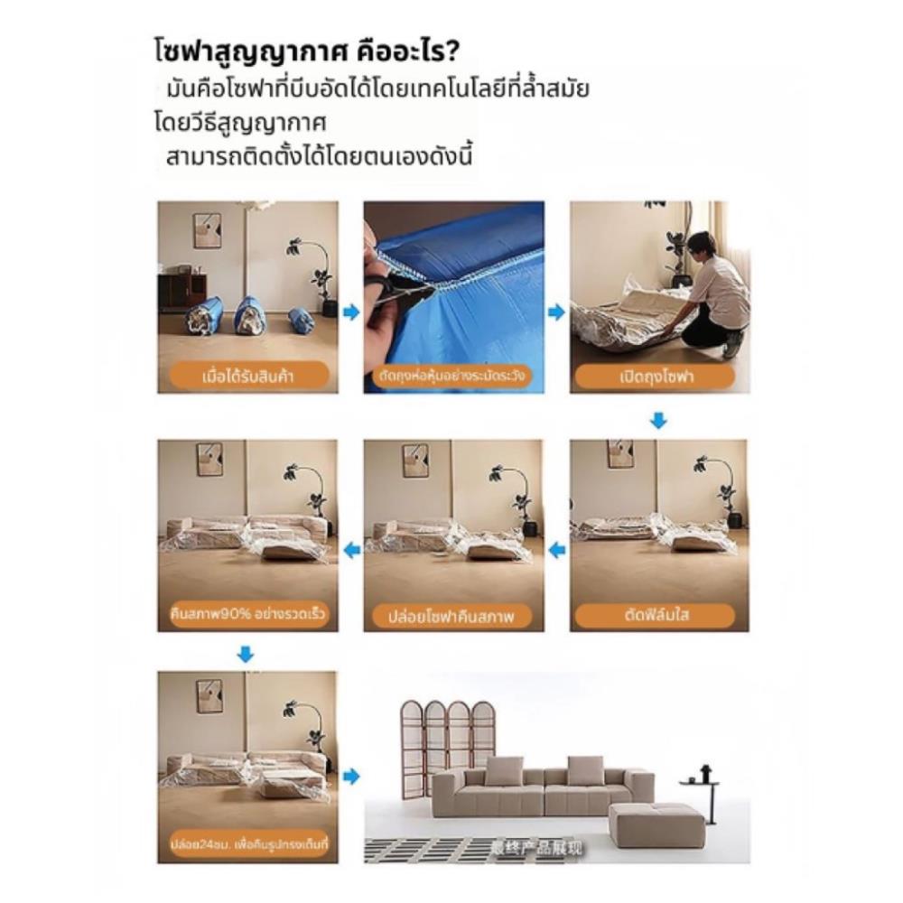 เบาะรองนั่ง INTERY CT234D133 30X39 นิ้ว สีเทาเข้ม