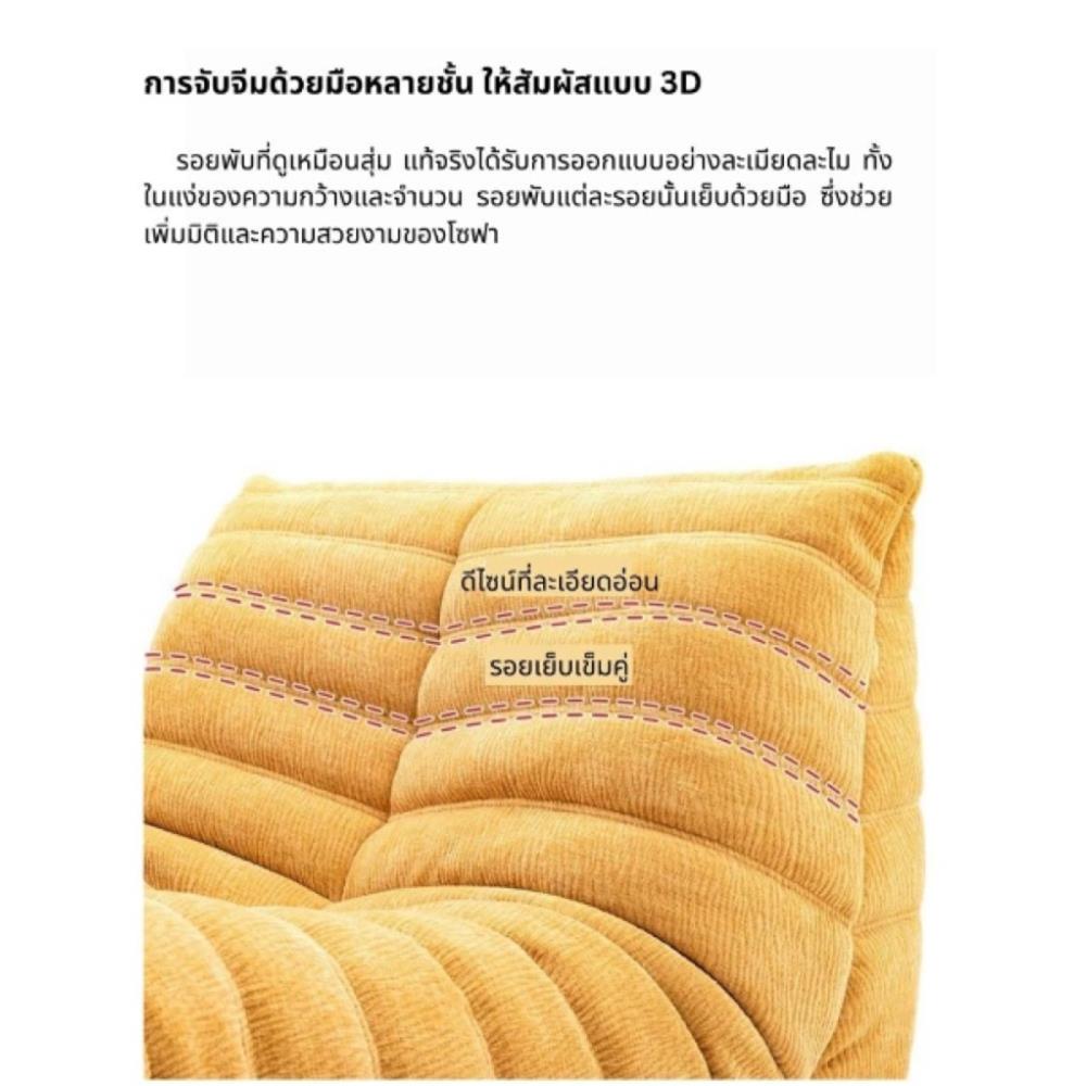 เบาะรองนั่ง INTERY CT234D133 30X39 นิ้ว สีเทาเข้ม