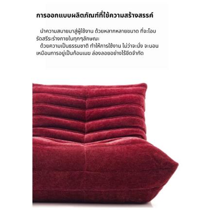 เบาะรองนั่ง INTERY CT234D133 30X39 นิ้ว สีเทาเข้ม_5