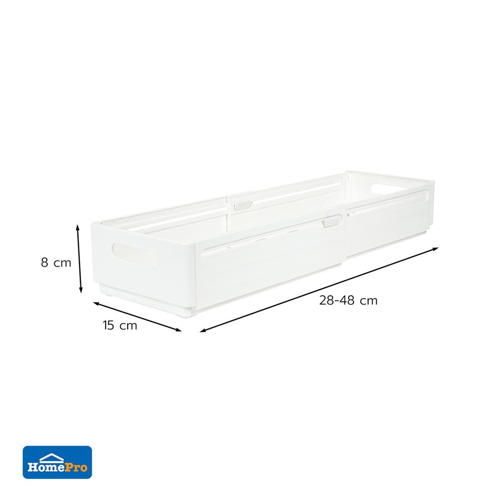 กล่องอเนกประสงค์ PLIM SLIDE SIZE M สีขาว