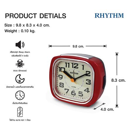 นาฬิกาปลุก RHYTHM CRE847WR01 4 นิ้ว สีแดง_6