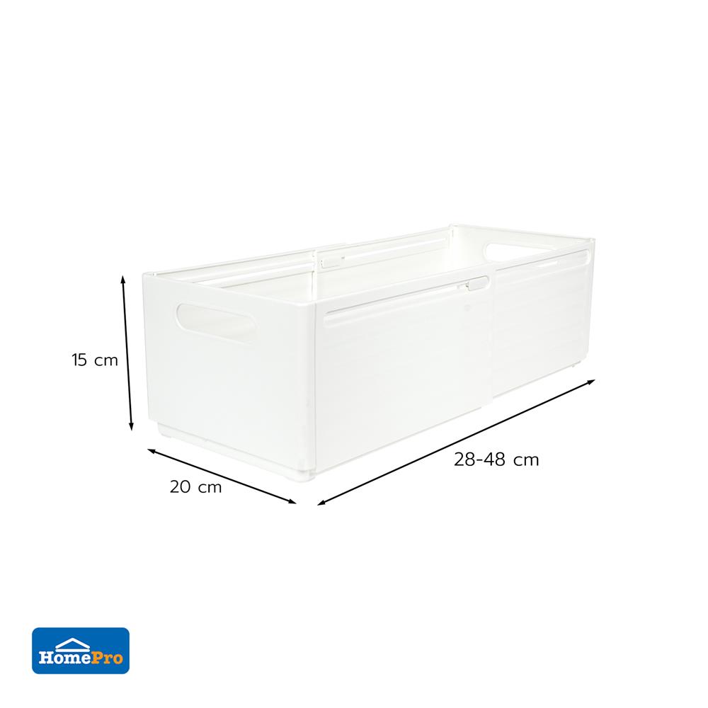 กล่องอเนกประสงค์ PLIM SLIDE SIZE L สีขาว