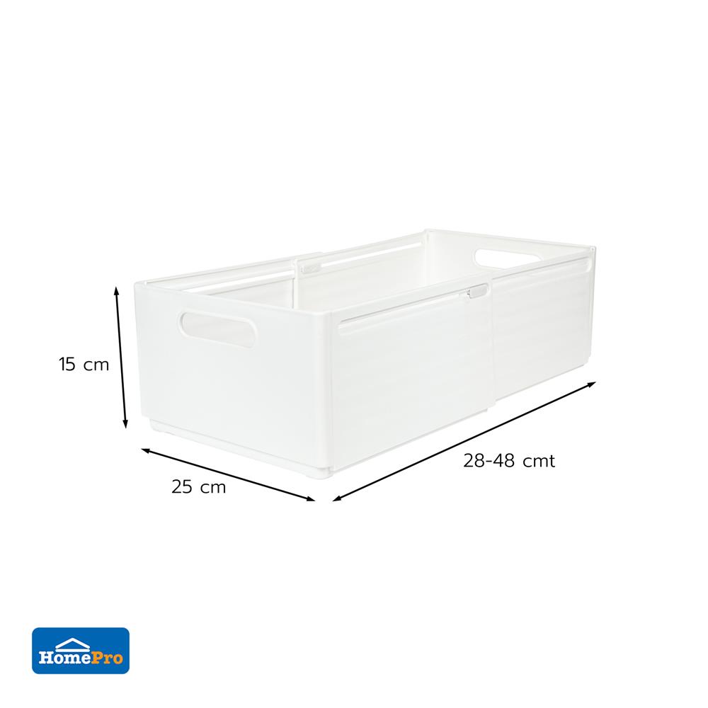 กล่องอเนกประสงค์ PLIM SLIDE SIZE XL สีขาว