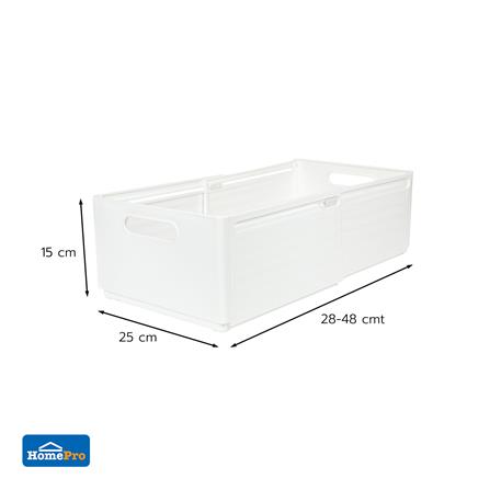 กล่องอเนกประสงค์ PLIM SLIDE SIZE XL สีขาว_7