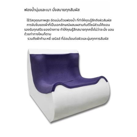 เบาะรองนั่ง INTERY CT234D133 30X39 นิ้ว สีกากี_5