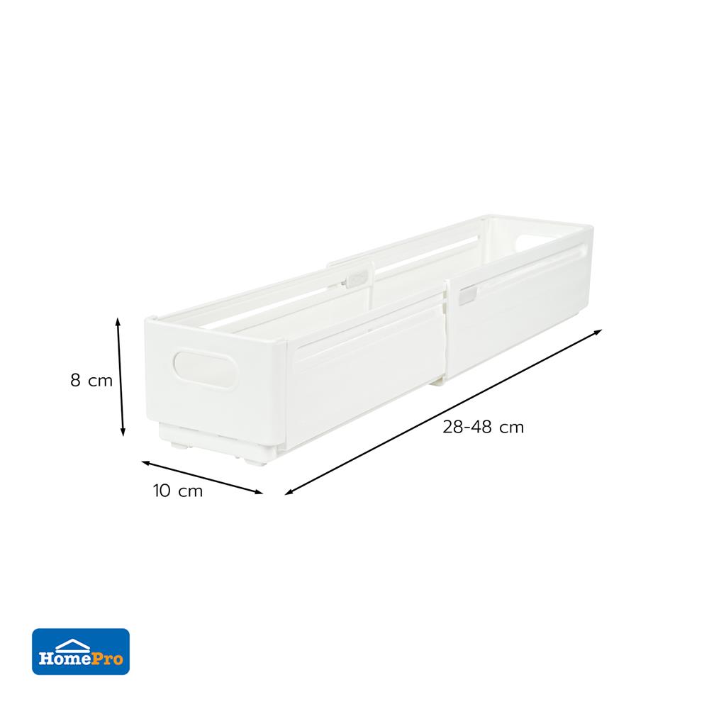 กล่องอเนกประสงค์ PLIM SLIDE SIZE S สีขาว