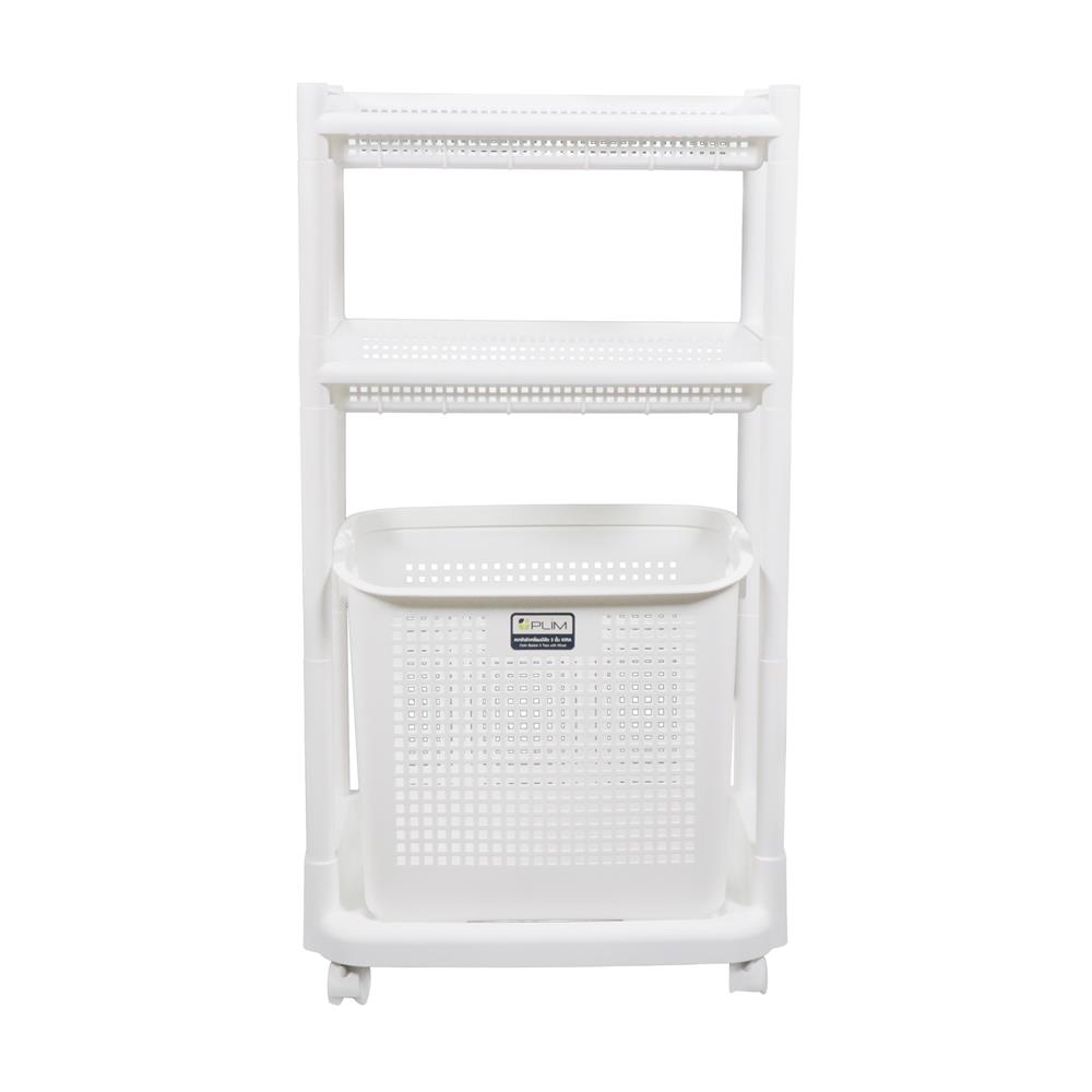 ตะกร้าผ้าเหลี่ยมมีล้อ 3 ชั้น PLIM KIRA สีขาว