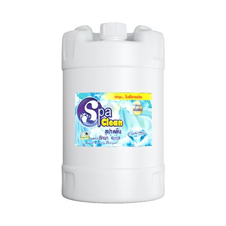 น้ำยาซักผ้า SPACLEAN 20 ลิตร คริสตัลบลู_0