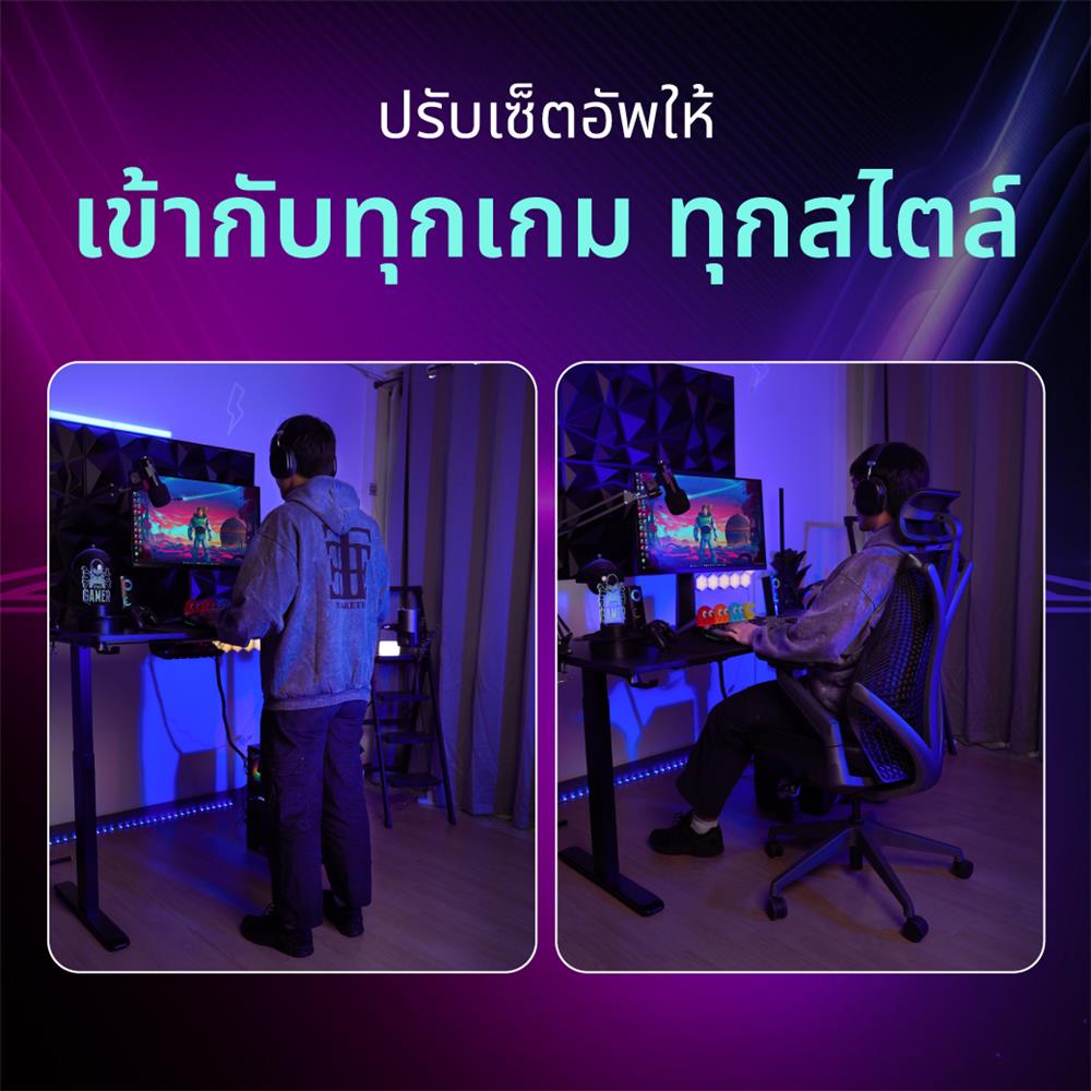 โต๊ะเกมมิ่งปรับระดับไฟฟ้า BEWELL TBS05 TOP05-160 ACC05-WH 160 ซม. สีขาว