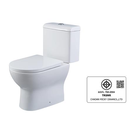 สุขภัณฑ์ 2 ชิ้น HAFELE 495.61.482 3/4.8 ลิตร สีขาว_4